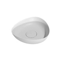 Раковина Riho Ovideo F70020 41x41