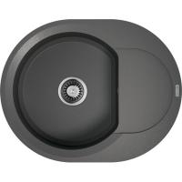 Мойка кухонная Omoikiri Sakaime 60E-PL платина