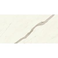 Atlas Marvel X, Керамогранит, 60x120 см