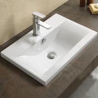 Раковина Melana 800-9393 (60) встраиваемая