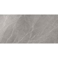 Atlas Marvel Pro, Керамогранит, 75x150 см