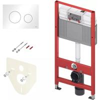 Инсталляция для унитаза Tece Loop K440920 4 в 1, клавиша белая