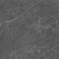 Atlas Rinascente, Ступень, 33x80 см Atlas Rinascente, Ступень, 33x80 см