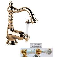 Смеситель Cezares Margot MARGOT-BSM2-02-Bi/A для биде бронза