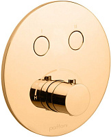 Встраиваемый смеситель для ванны и душа Paffoni Compact Box CPM018HG, золото медовое