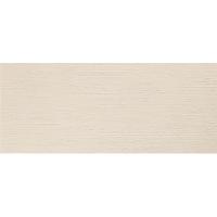 Atlas Boost Natural, Настенная плитка, 50x120 см Atlas Boost Natural, Настенная плитка, 50x120 см