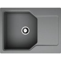 Мойка кухонная OMOIKIRI Yonaka 65-GR Artgranit/leningrad grey