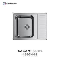 Мойка кухонная Omoikiri Sagami 63-IN-L 50х63