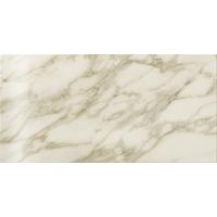 Atlas Marvel Edge, Настенная плитка, 40x80 см