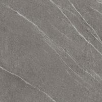 Atlas Marvel Stone, Керамогранит, 75x75 см Atlas Marvel Stone, Керамогранит, 75x75 см