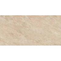 Vitra Quarstone, Керамогранит, 60x120 см