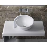 Раковина NSBath NST-5045 Матовая или глянцевая на выбор 50х45