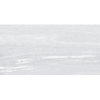 Atlas Marvel Pro, Керамогранит, 75x75 см Atlas Marvel Pro, Керамогранит, 75x75 см