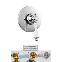 Смеситель Cezares Margot MARGOT-DIM-01-Bi/A для душа встраиваемый хром