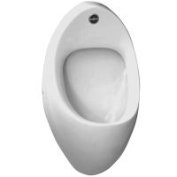 Писсуар Vitra Arkitekt 4106B003-5597 с сенсорным смывом, питание от батарейки