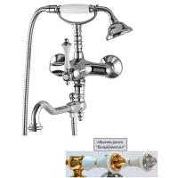 Смеситель Cezares Margot MARGOT-VDFM2-01-Bi/A для ванны хром