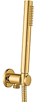 Душевой гарнитур Paffoni Master ZDUP094HGSP, золото медовое брашированное