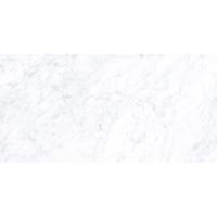 Vitra Marmori, Керамогранит, 60x120 см Vitra Marmori, Керамогранит, 60x120 см
