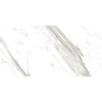 LCM Twilight, Керамогранит, 60x120 см