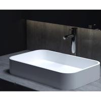 Накладная (чаша) Salini Callista 1101204SM Белый матовый 54,5