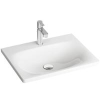 Раковина Ravak Balance XJX01250000 Белая 50