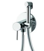 Гигиенический душ со смесителем Remer X Style X65W, хром Гигиенический душ со смесителем Remer X Style X65W, хром