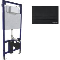 Инсталляция для унитаза Berges Wasserhaus Novum F5 040255 3 в 1