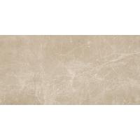 Atlas Marvel Edge, Настенная плитка, 40x80 см Atlas Marvel Edge, Настенная плитка, 40x80 см