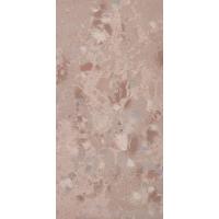 Atlas Prism, Мозаика, 30.6x32.4 см Atlas Prism, Мозаика, 30.6x32.4 см