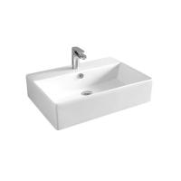 Раковина ArtCeram Quadro QUL003 01;00 Белый 65