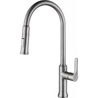 Смеситель BelBagno BB-LAM38-IN Смеситель BelBagno BB-LAM38-IN
