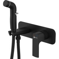 Смеситель Lemark Ursus LM7220BL с гигиеническим душем, встраиваемый, черный Смеситель Lemark Ursus LM7220BL с гигиеническим душем, встраиваемый, черный