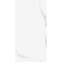 Pamesa Es Essen, Керамогранит, 45x90 см