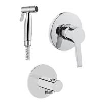 Гигиенический душ Vitra A49271EXP, хром Гигиенический душ Vitra A49271EXP, хром