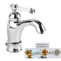 Смеситель Cezares Margot MARGOT-LSM1-A-01-Bi/A для раковины хром