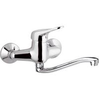 Смеситель Remer Kiss K41S Для кухни Хром