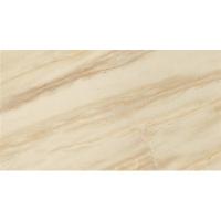 Atlas Supernova Marble, Настенная плитка, 57x31.5 см Atlas Supernova Marble, Настенная плитка, 57x31.5 см