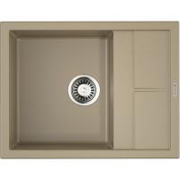 Мойка кухонная Omoikiri Sumi 65-CH шампань