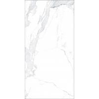 Creto Avenzo, Керамогранит, 60x120 см Creto Avenzo, Керамогранит, 60x120 см