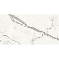 Atlas Marvel Shine, Керамогранит, 75x150 см