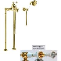 Смеситель Cezares Margot MARGOT-VDPM-03/24-Bi/A для ванны золото 24 карат Смеситель Cezares Margot MARGOT-VDPM-03/24-Bi/A для ванны золото 24 карат