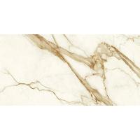 Atlas Marvel Shine, Керамогранит, 75x150 см