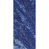 Atlas Marvel Dream, Настенная плитка, 50x120 см Atlas Marvel Dream, Настенная плитка, 50x120 см