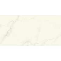 Atlas Marvel X, Керамогранит, 75x150 см