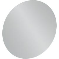 Косметическое зеркало Jacob Delafon Sherwood EB1846RU-NF Хром (с увеличением)