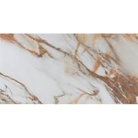 Pamesa Marbles, Керамогранит, 75x150 см