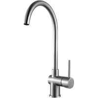 Смеситель Iddis Kitchen K05STJ0i05 Для кухни  Нержавеющая сталь