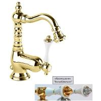 Смеситель Cezares Margot MARGOT-BSM2-03/24-Bi/A для биде золото 24 карат