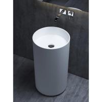 Раковина Salini Armonia 130111SM Белый матовый Ø 45