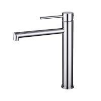 Смеситель Boch Mann Stella BM8600 Для раковины Хром Смеситель Boch Mann Stella BM8600 Для раковины Хром